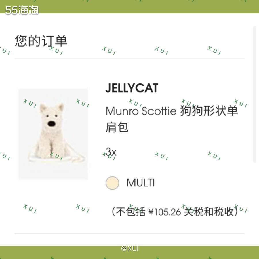 这几天因为经常买Jellycat，所以特别去做了一下功课看看