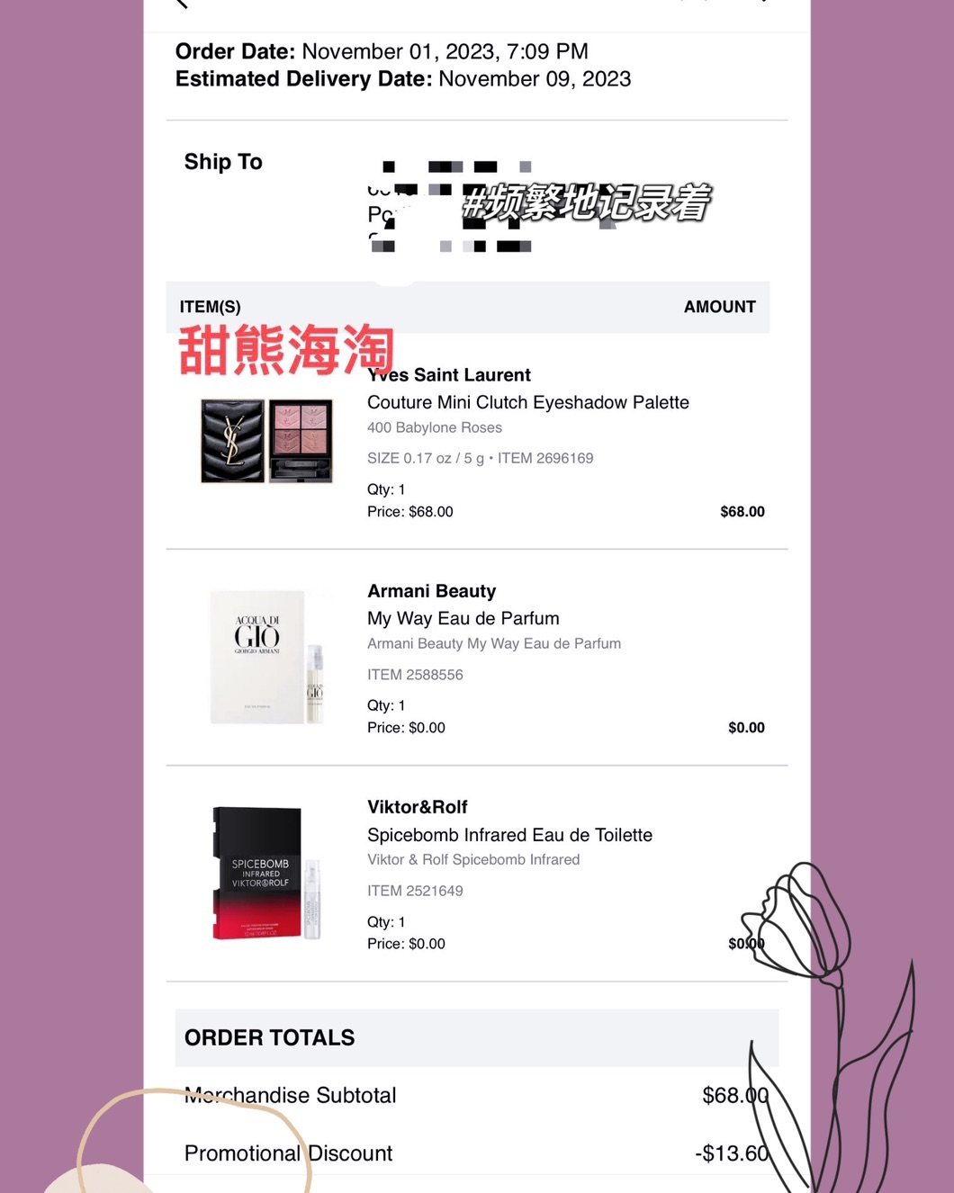 ✔️购买网站：Sephora 美国官网  ✔️订单金额：54