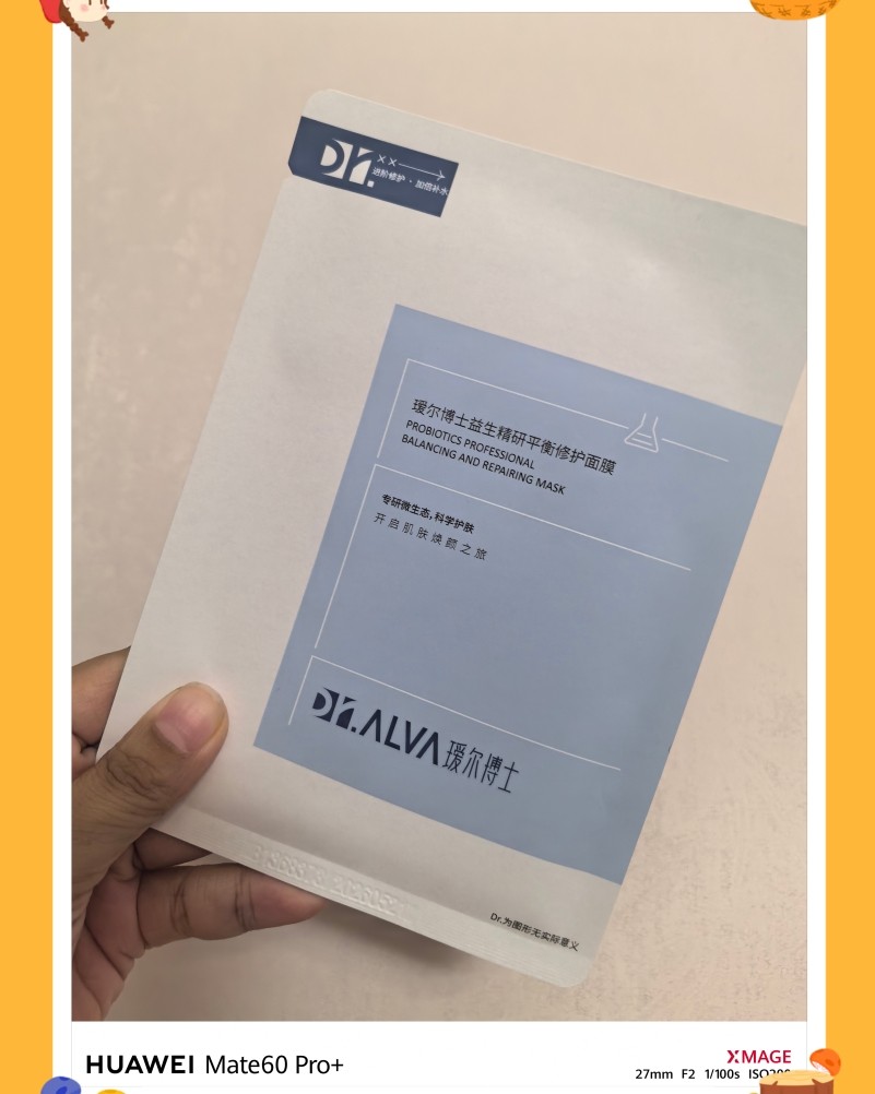 最近真的是各种清理库存 🔆🔆🔆🔆🔆🔆🔆🔆🔆