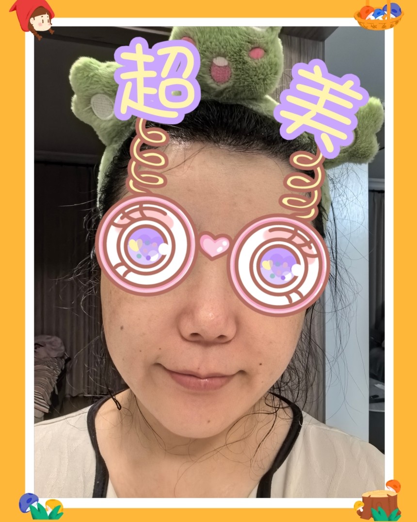 最近真的是各种清理库存 🔆🔆🔆🔆🔆🔆🔆🔆🔆