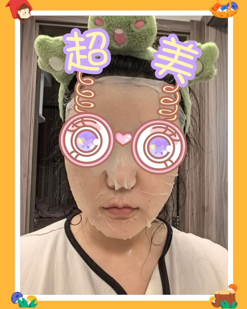 最近真的是各种清理库存 🔆🔆🔆🔆🔆🔆🔆🔆🔆