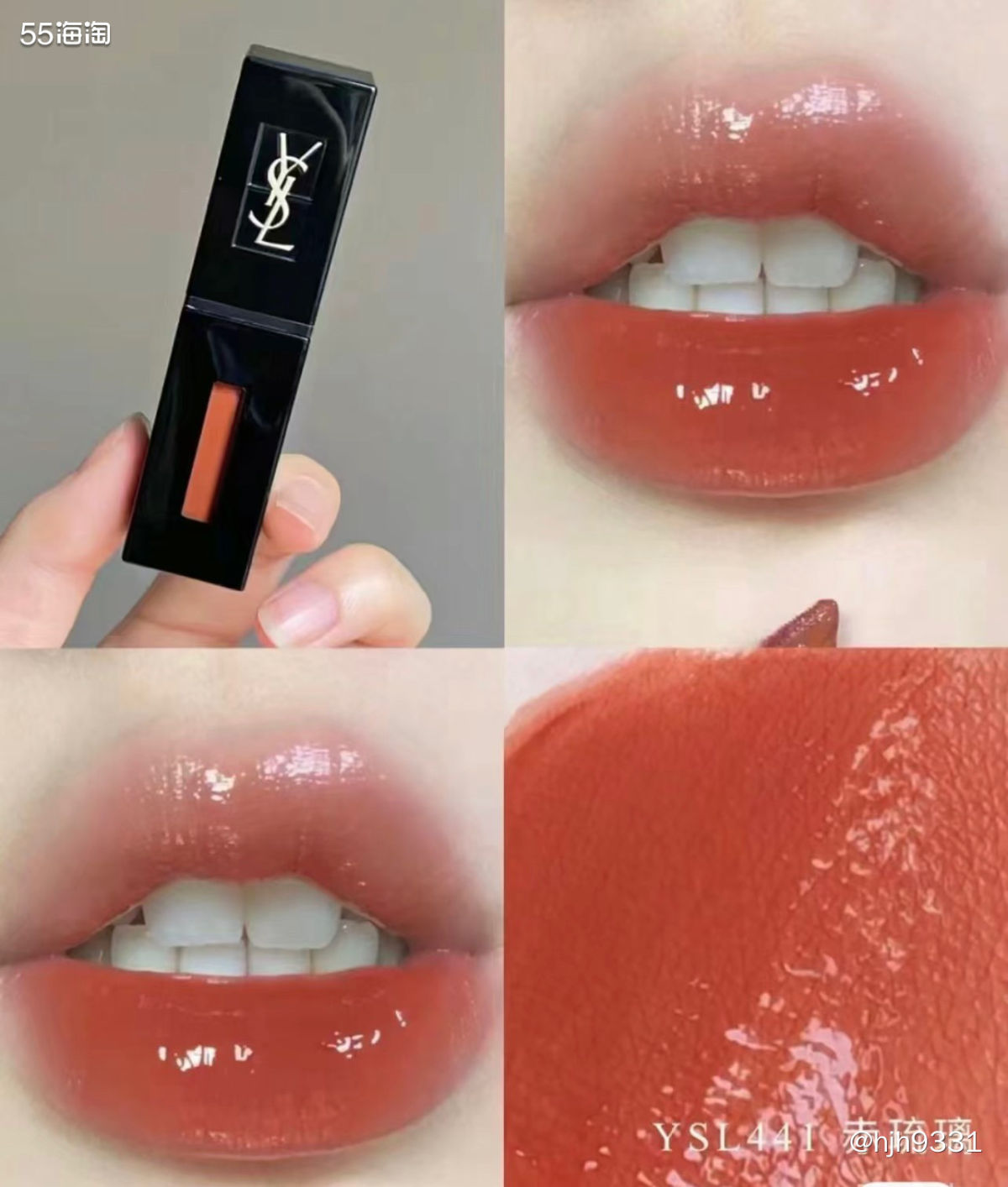 🥹它家真的买怕了，每次收到的唇釉和口红都是批号差的离谱，根
