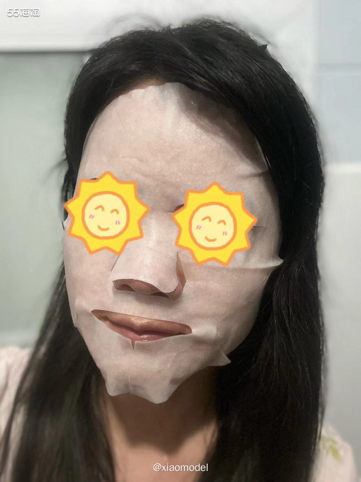 ❤️今天周五，明天又是美好的周末，先安排个面膜，然后睡到自然