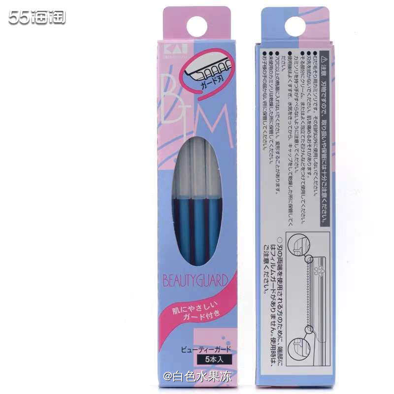 双十一好物分享        这次双十一买了好多东西，我来分