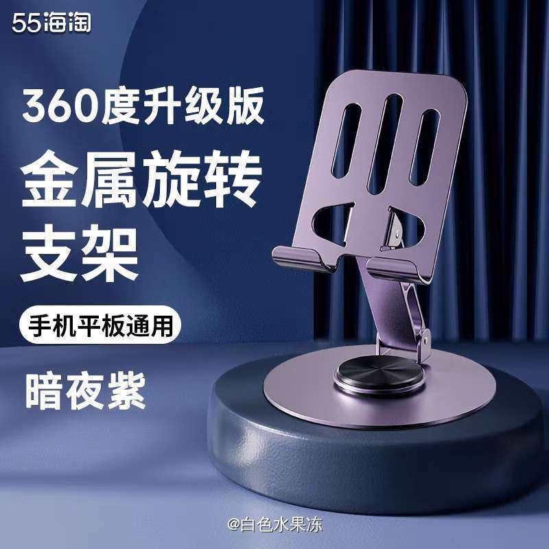 双十一好物分享        这次双十一买了好多东西，我来分