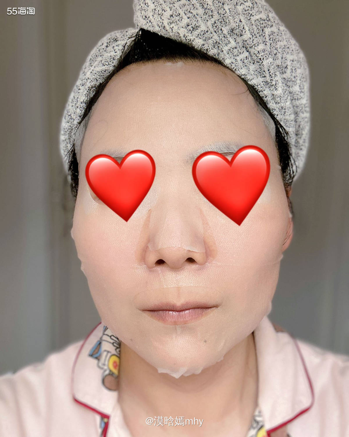 💐这次使用的面膜是去年囤的SNP海洋燕窝精华面膜，我管它叫