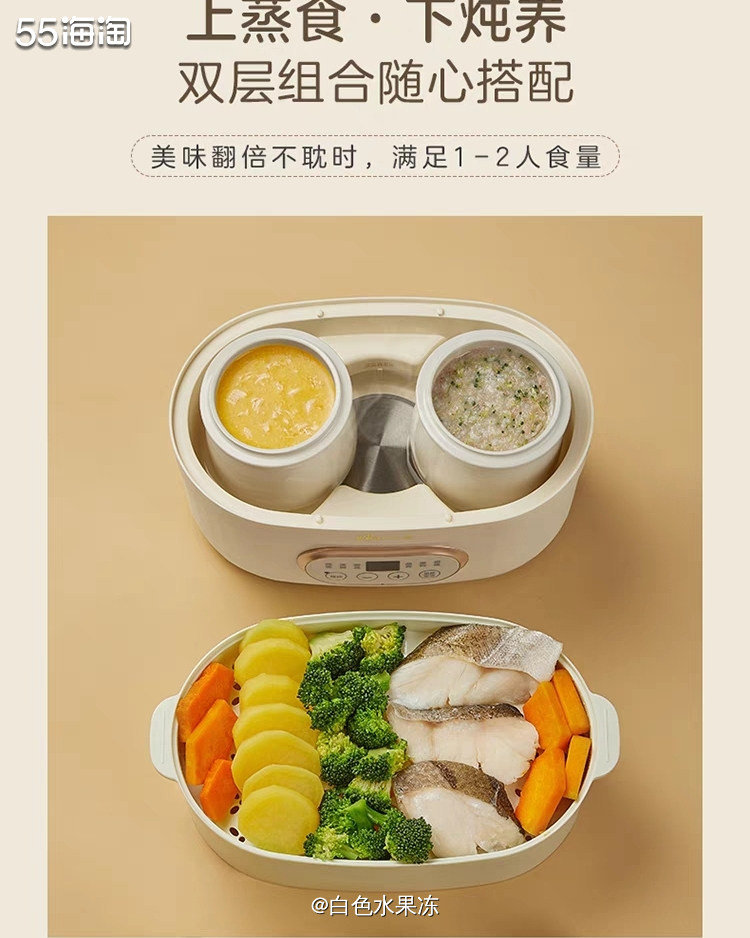 双十一好物分享第二波   1.   双十一买一波UR的连衣裙