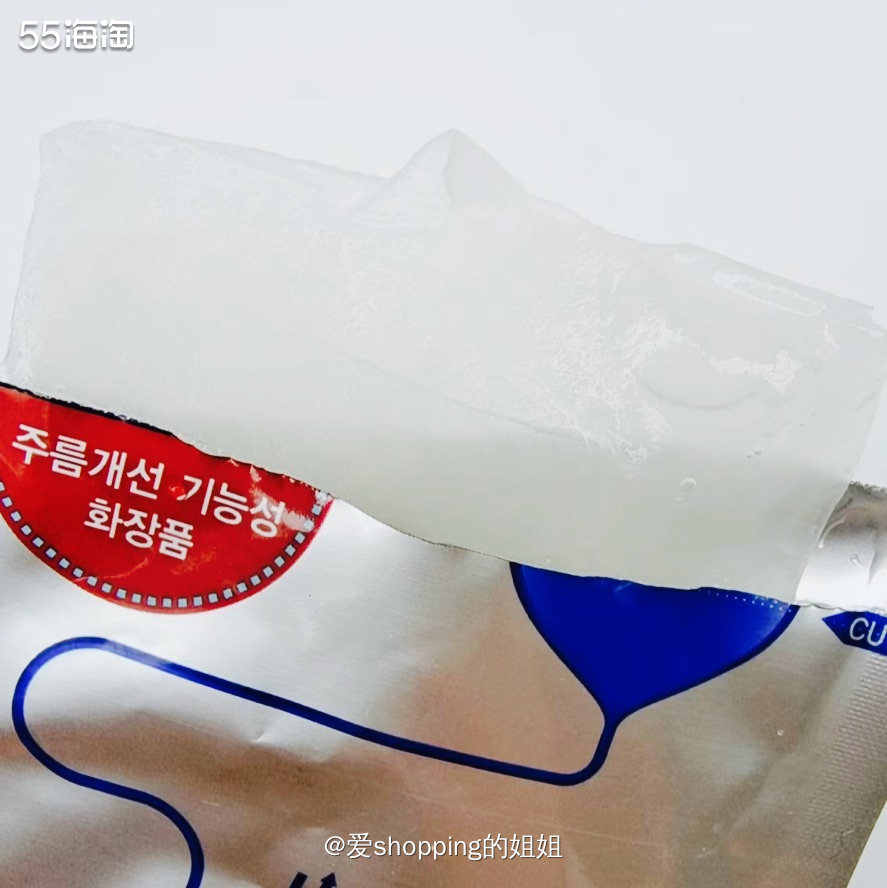 刚工作的时候，用的第一款面膜就是这个，印象中名字叫可莱丝，跟