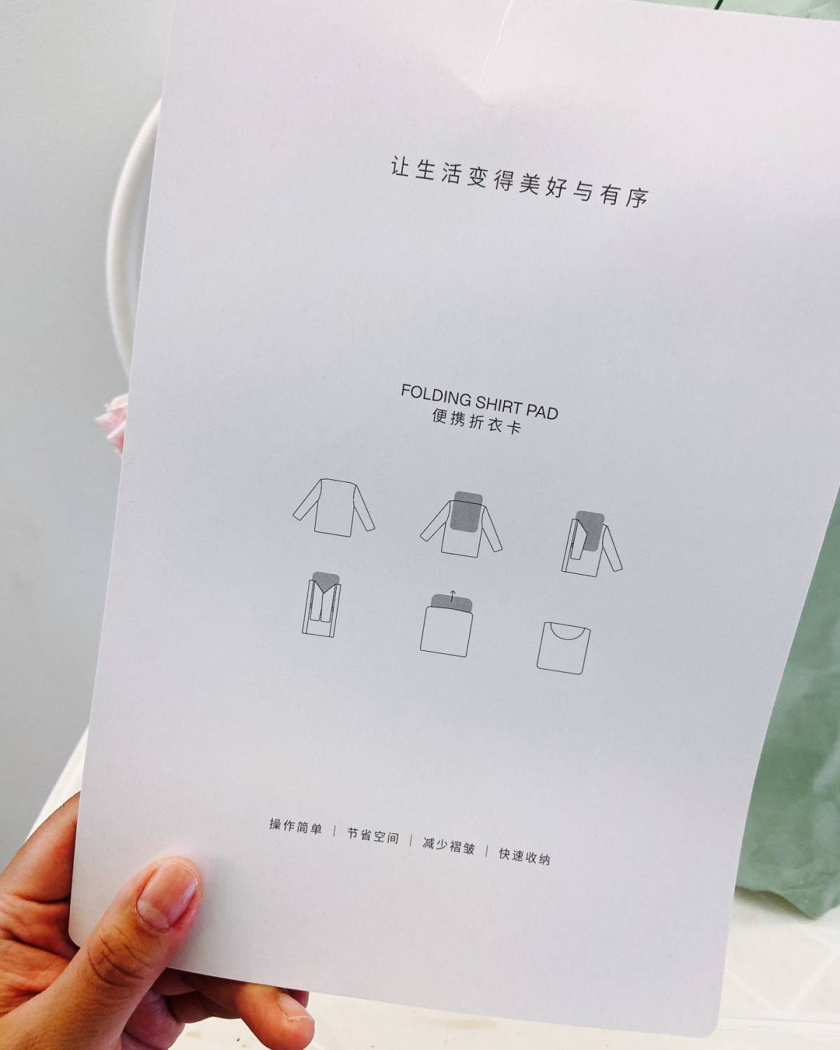 给你们推荐个非常好穿的内衣家居服品牌就是ubras  炒鸡好