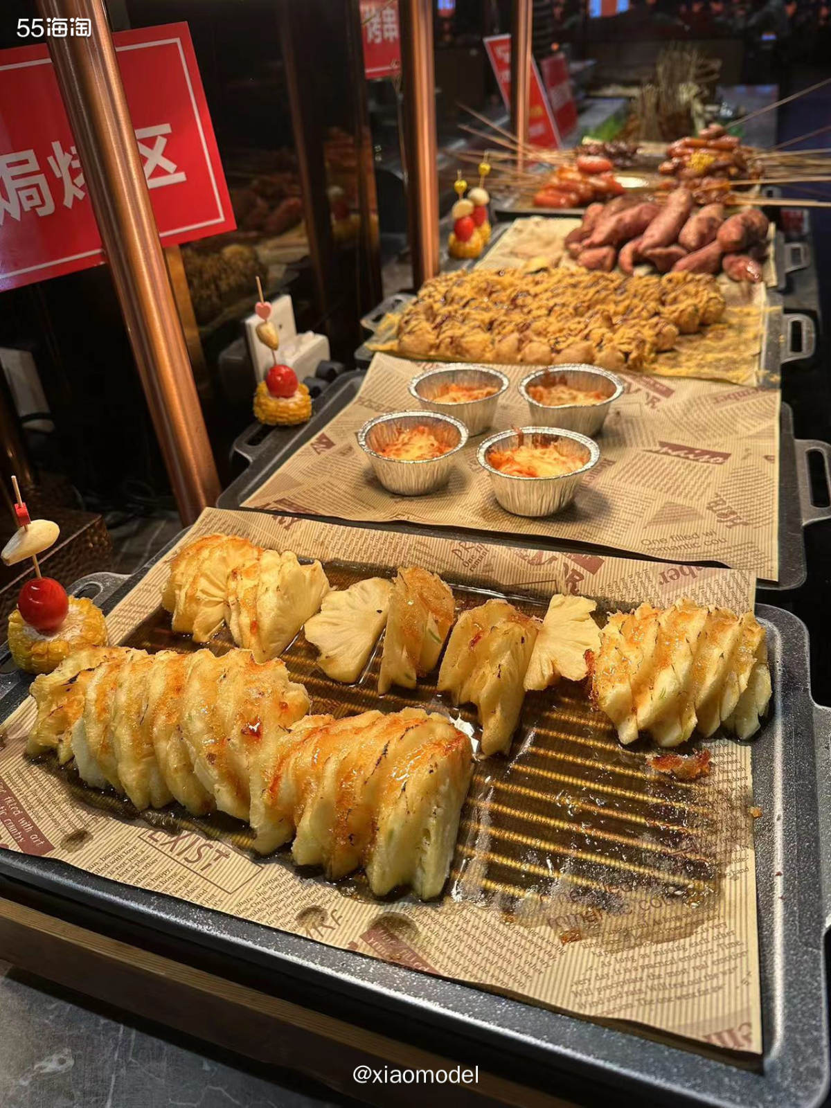 😀周五下午，朋友说想去吃自助，于是想到了我，那不就是暗示要