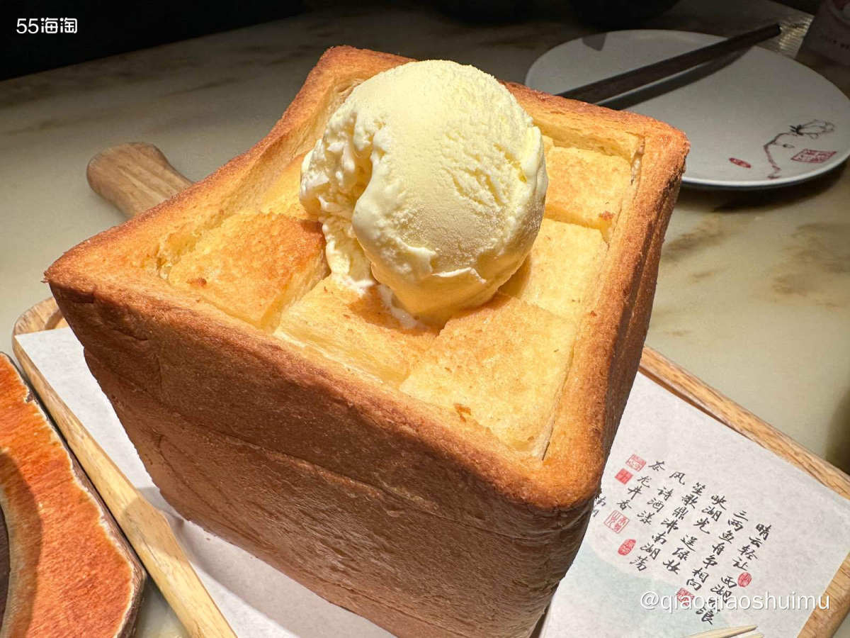 绿茶餐厅好像一直还挺火，感觉是外婆家的姊妹店。但我其实吃的不