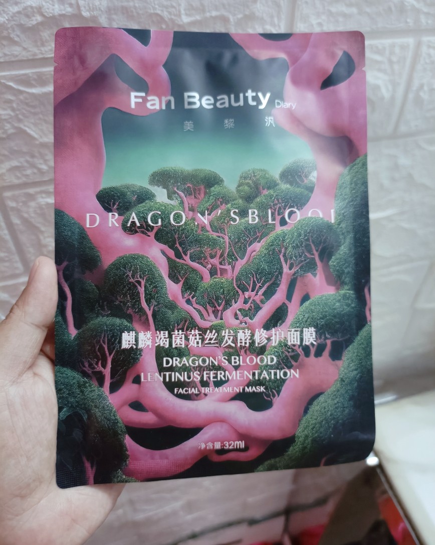 之前买的fan beauty好几款面膜，今天打卡一个看上去很