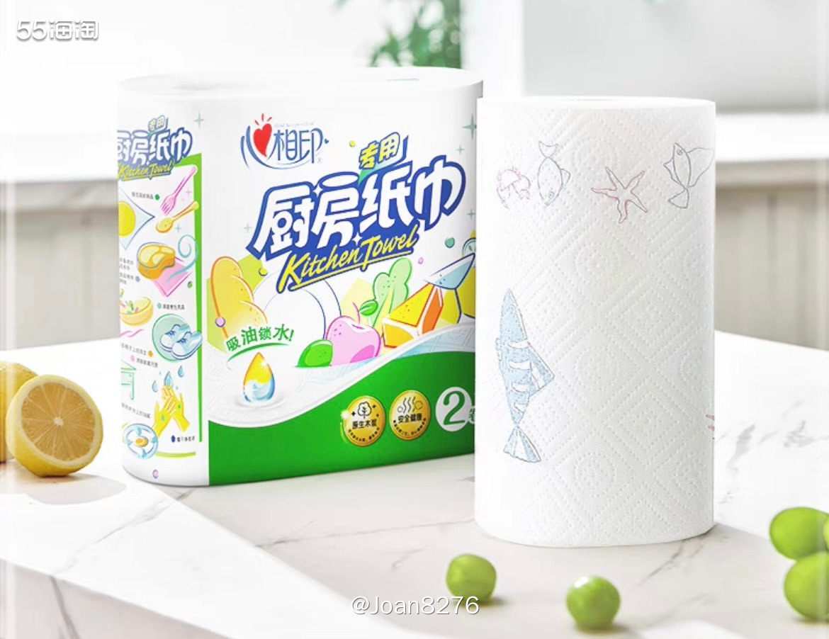 之前买的厨房纸用完了，刚好还有点猫超卡，所以就到天猫超市看看