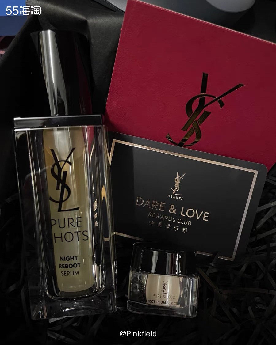 🌃这是在双十一前在银泰喵街买的，第一波直接减钱还能叠加一堆