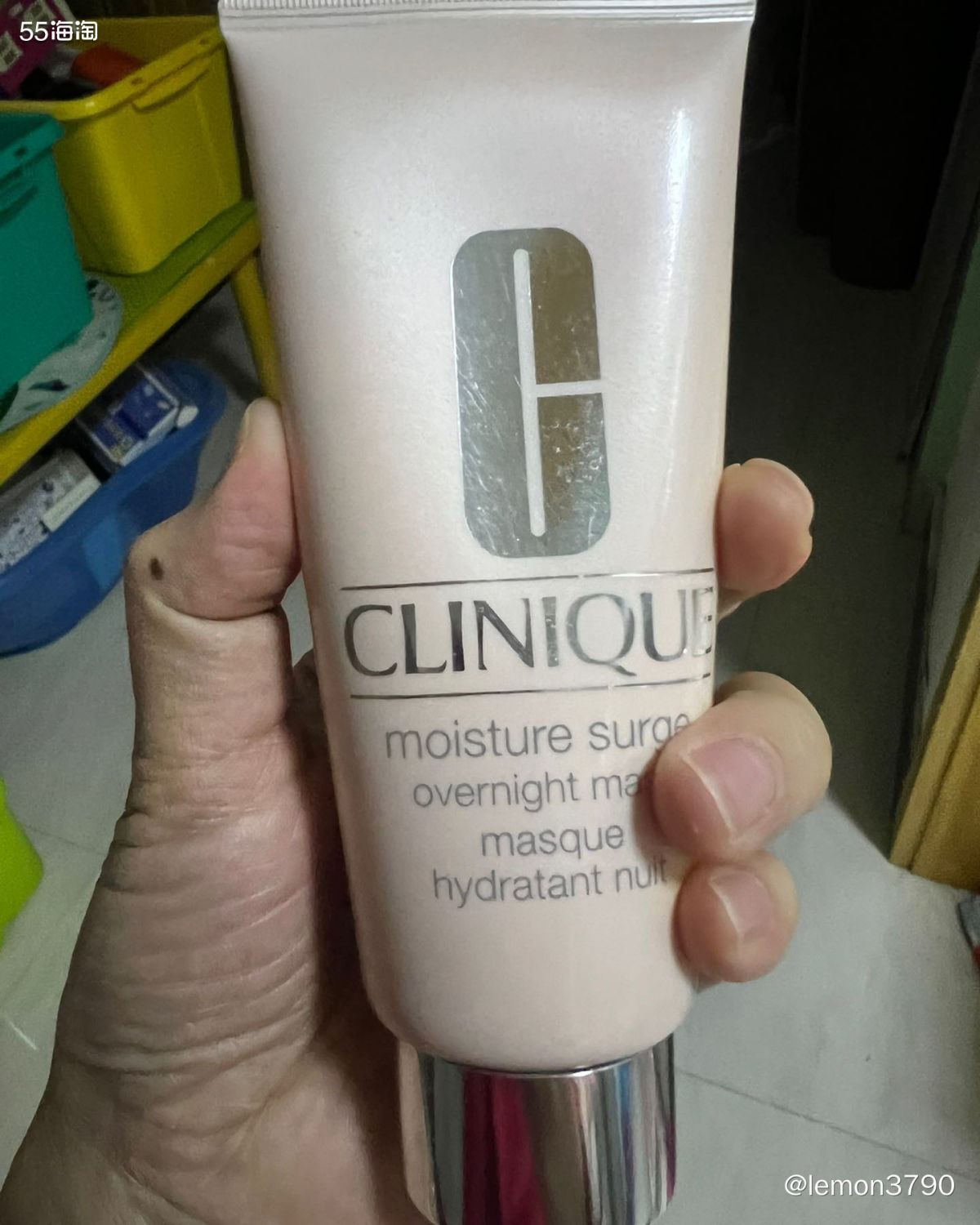 产品名称：倩碧面膜 水嫩保湿夜间滋养面膜涂抹面膜100ml 
