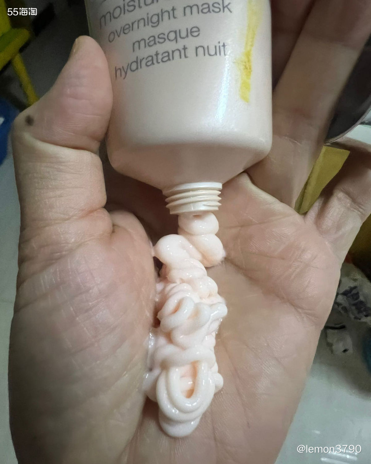 产品名称：倩碧面膜 水嫩保湿夜间滋养面膜涂抹面膜100ml 