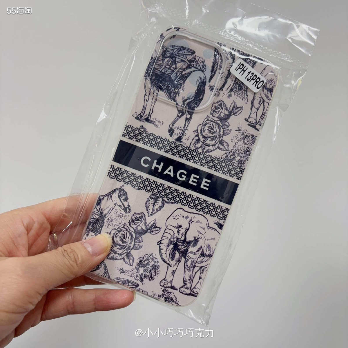 好久好久没喝过奶茶了，上周单位附近新开了一家霸王茶姬，同事喊