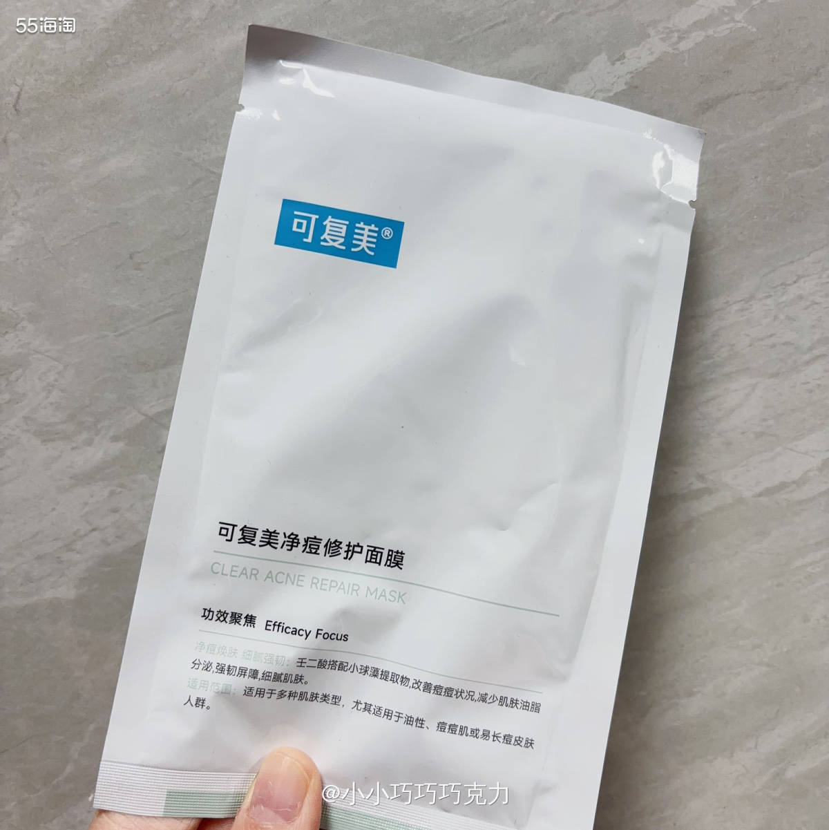 我感觉我的身体是真的不能熬夜，一熬夜必长豆豆，平常都是晚上十