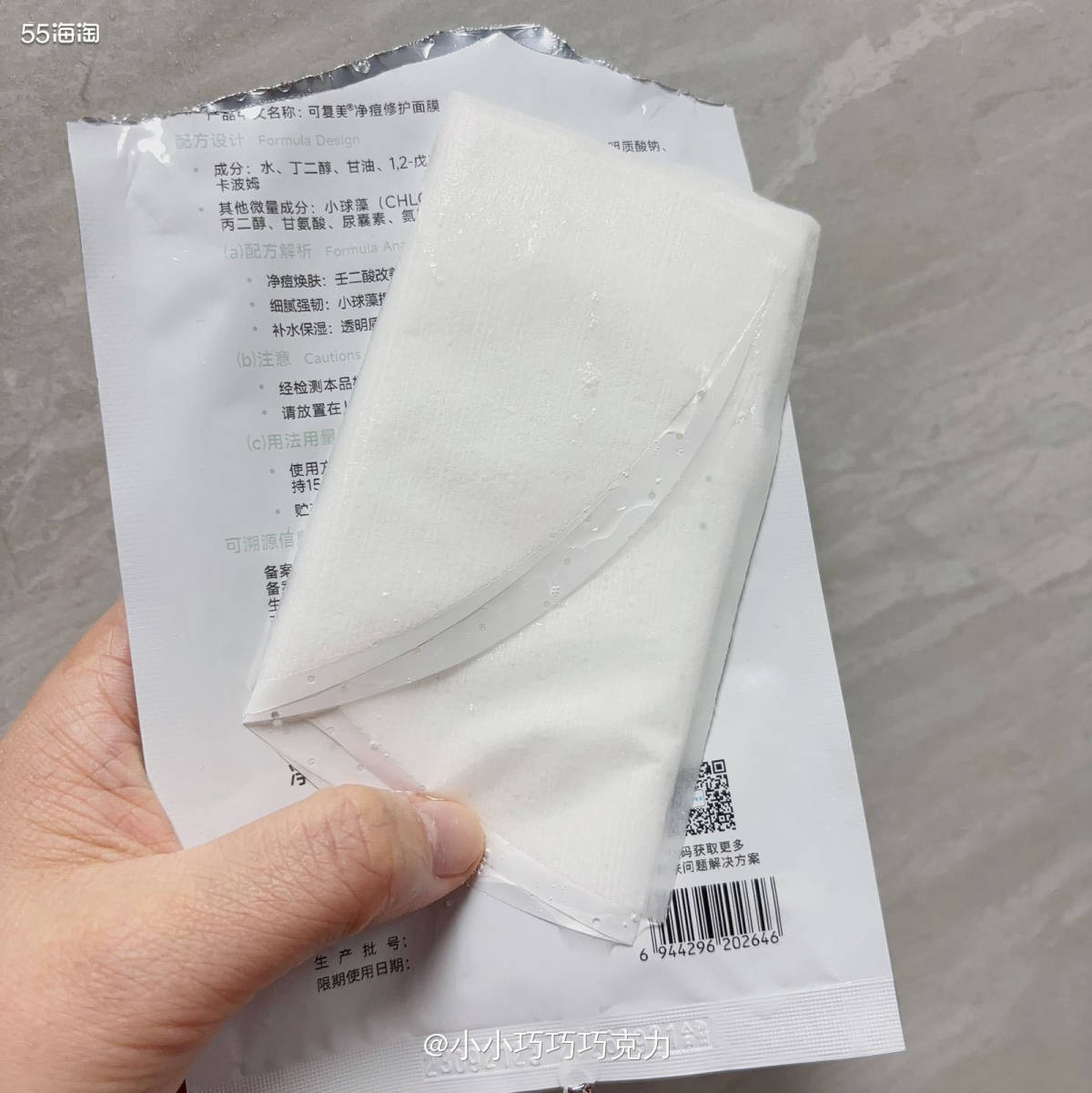 我感觉我的身体是真的不能熬夜，一熬夜必长豆豆，平常都是晚上十