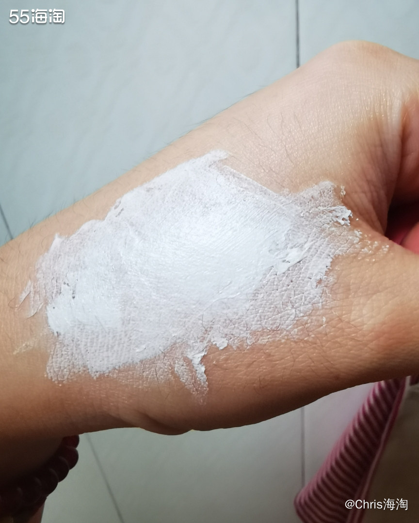 熬过了繁忙的周一周二，好好给自己敷个白泥面膜，科颜氏白泥面膜
