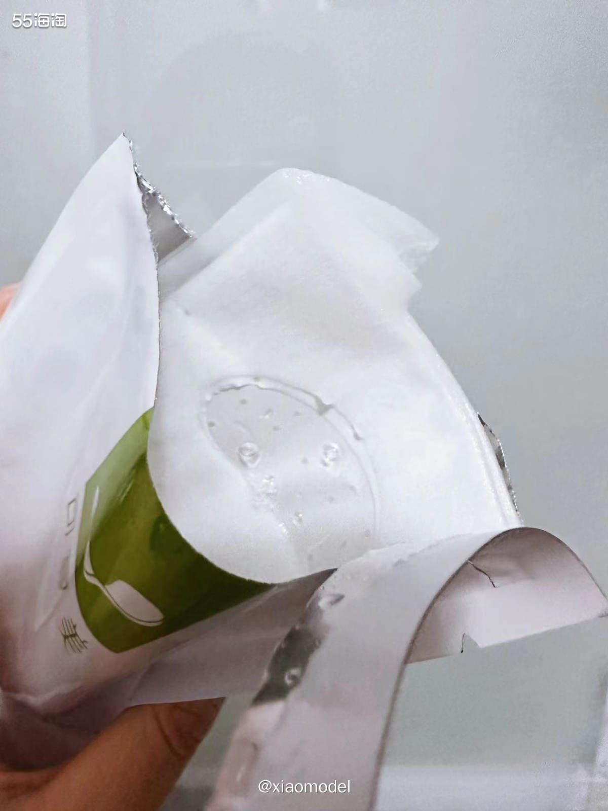 ❤️最近脸上长了一颗豆豆，姨妈走了还依旧顽固，今晚我还作死的