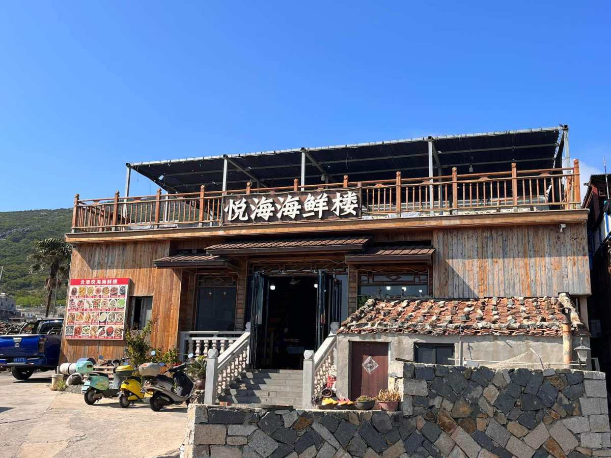 没有什么烦恼是一顿美食解决不了的… 一顿不行那就两顿吧！ 如