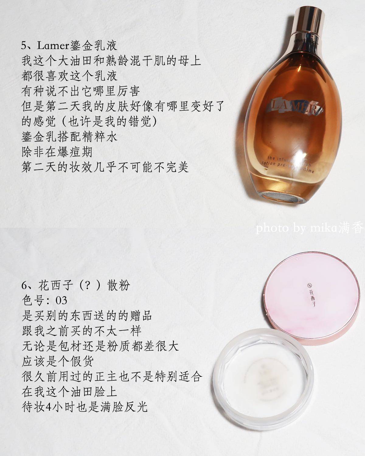 这期有很多断舍离 小黄鱼不靠谱 放了很久也无人问津 最终的命