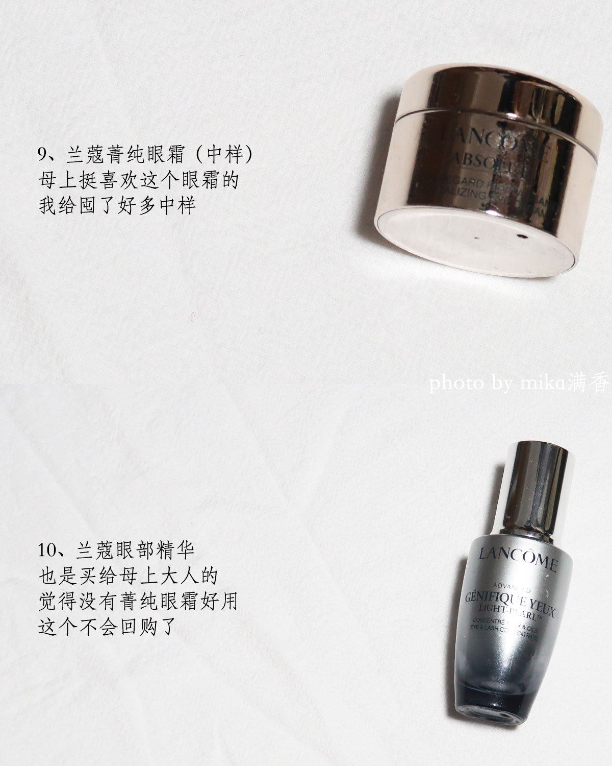 这期有很多断舍离 小黄鱼不靠谱 放了很久也无人问津 最终的命