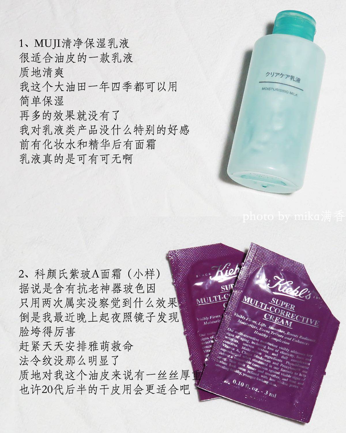 这期有很多断舍离 小黄鱼不靠谱 放了很久也无人问津 最终的命