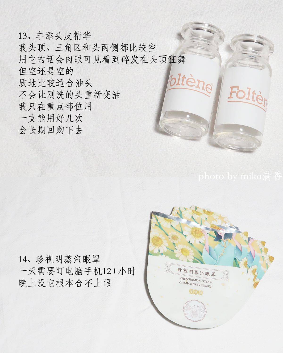 这期有很多断舍离 小黄鱼不靠谱 放了很久也无人问津 最终的命