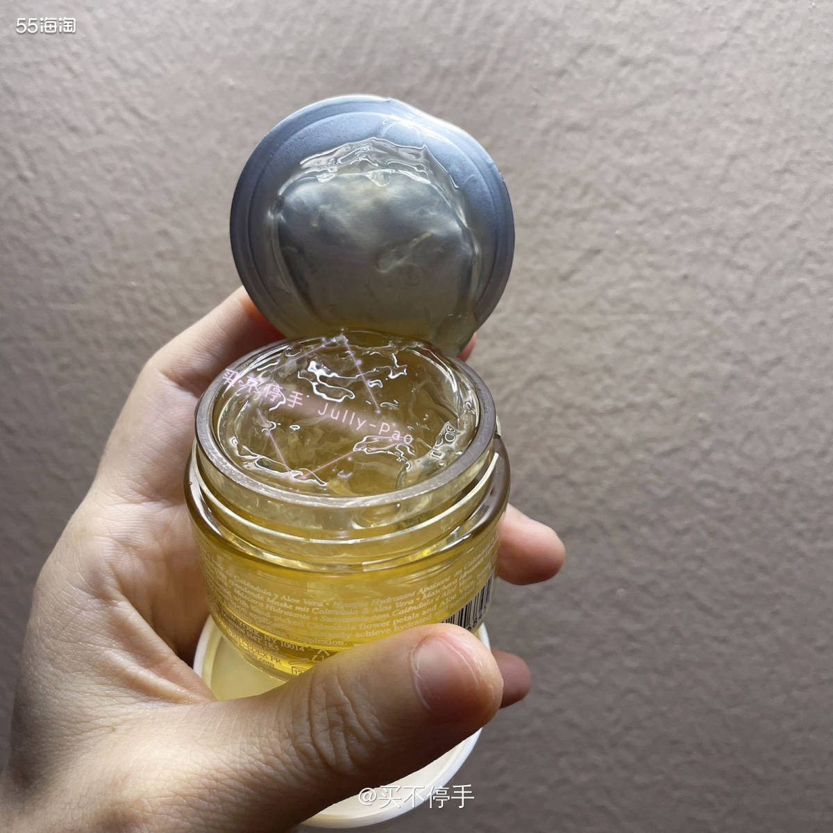🥲🥲🥲来自拖延症的打卡，面膜是昨天敷的，图片是昨天拍的