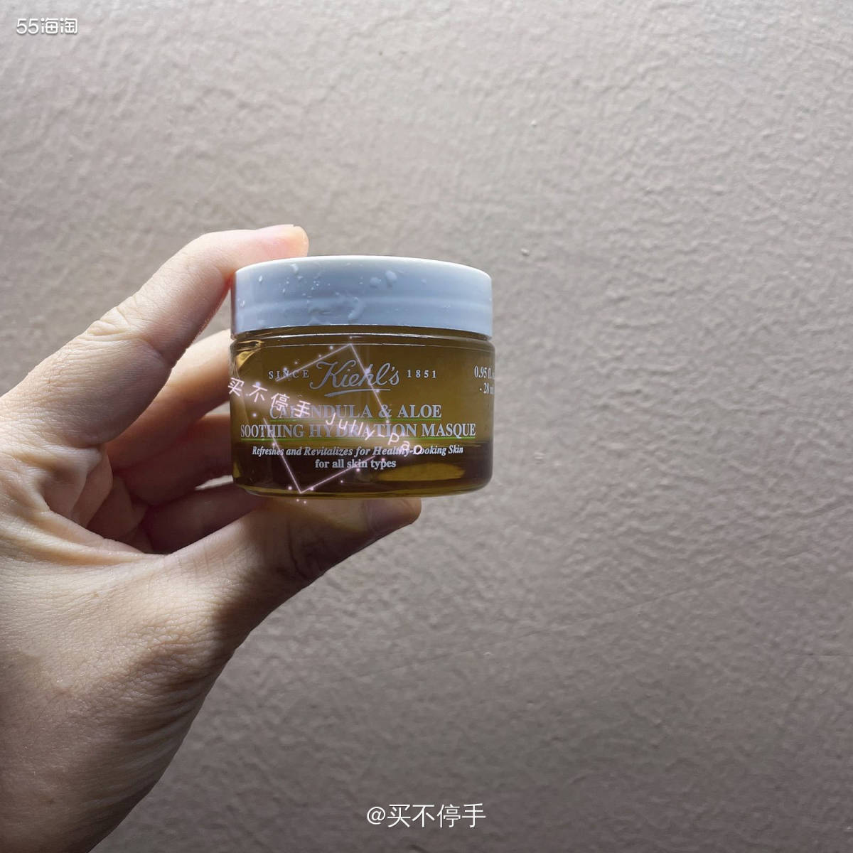 🥲🥲🥲来自拖延症的打卡，面膜是昨天敷的，图片是昨天拍的