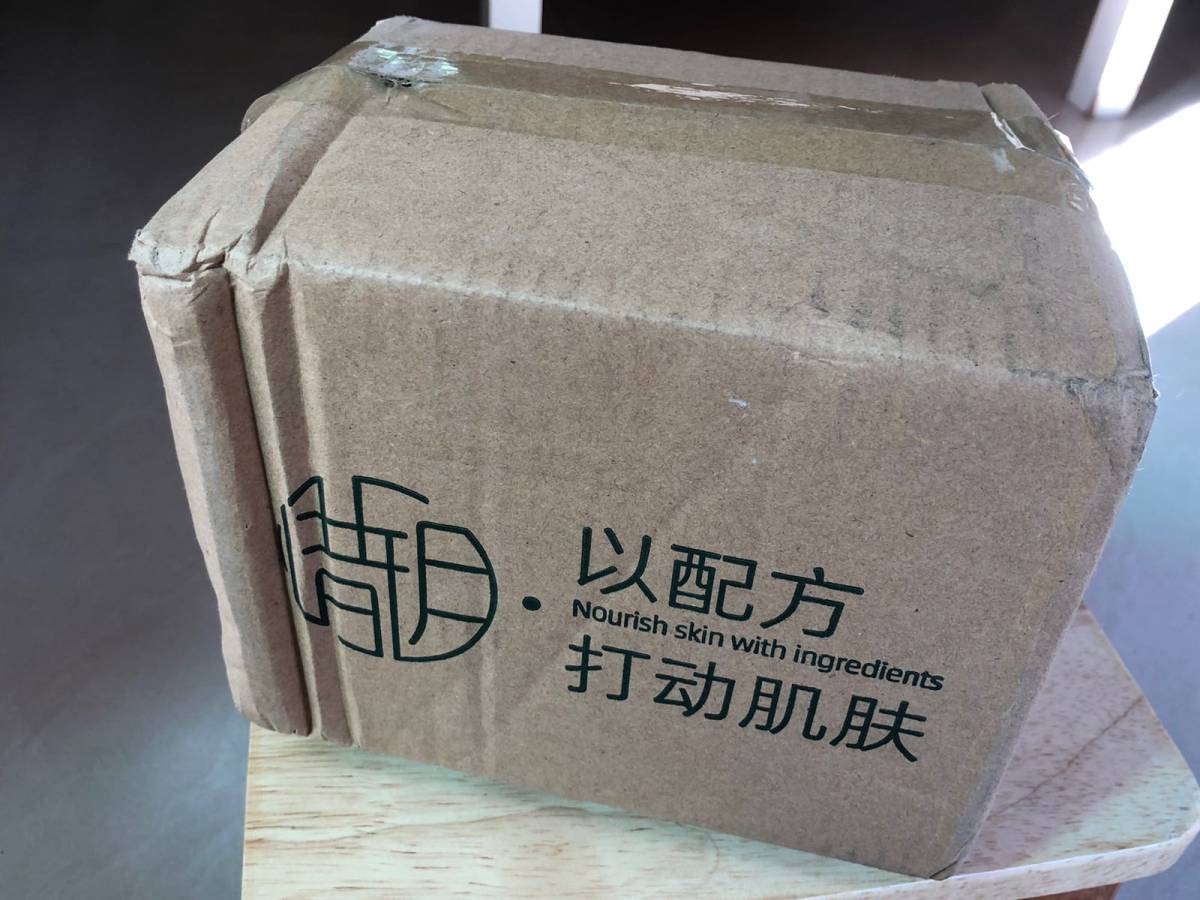 聊完了最拿手的护肤篇，下一趴来讲一下洗护篇。洗发露刚好在双十
