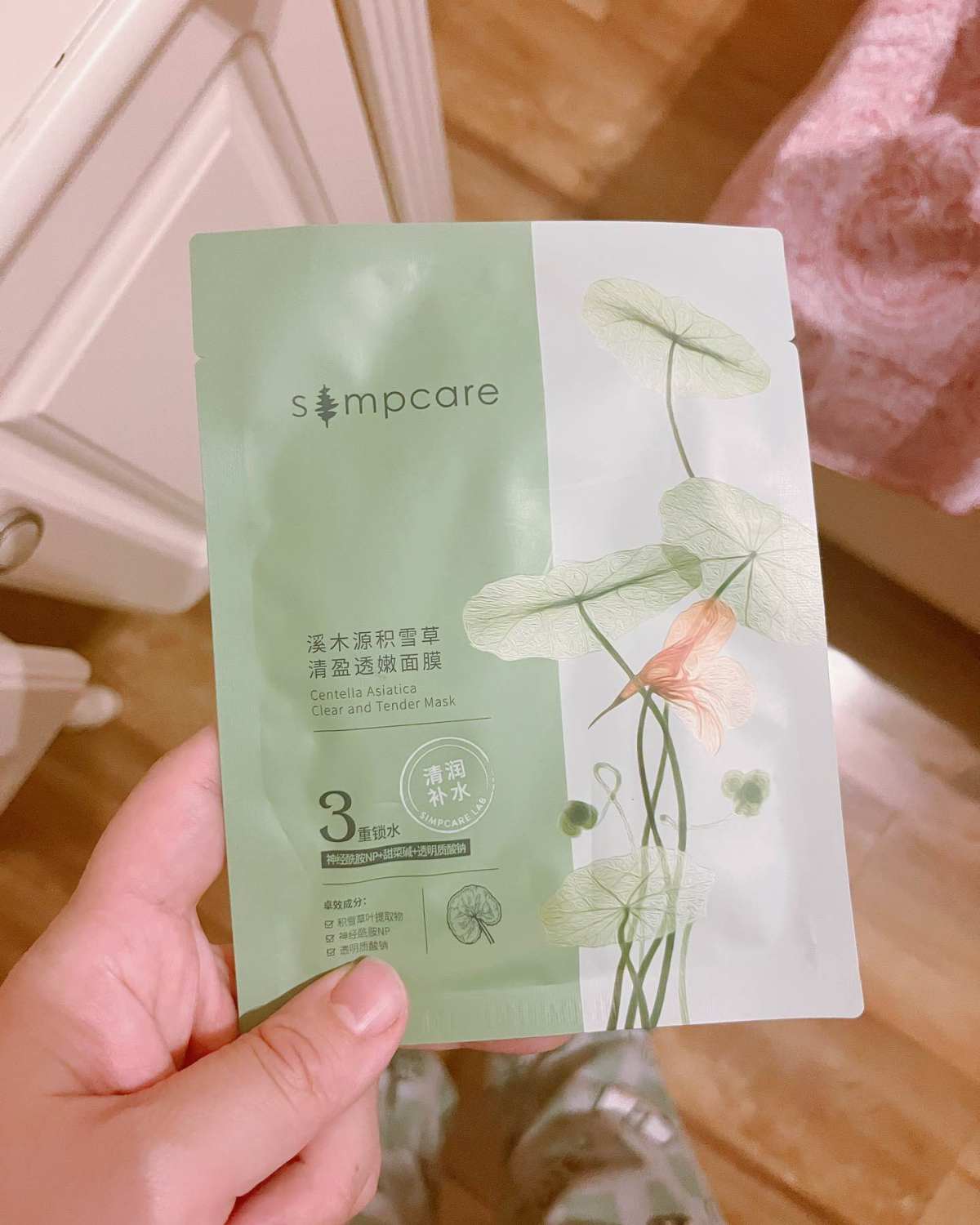 ❇️周二的晚上，猪队友回来陪我吃饭，然后他回来，我就可以稍微