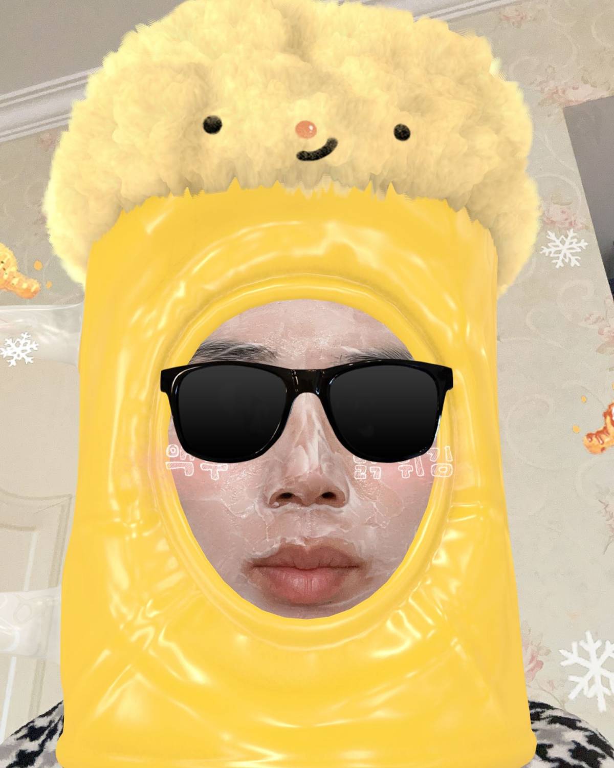 🌟倩碧这款水磁场面膜是之前买倩碧的赠品，放了好久了一直没有