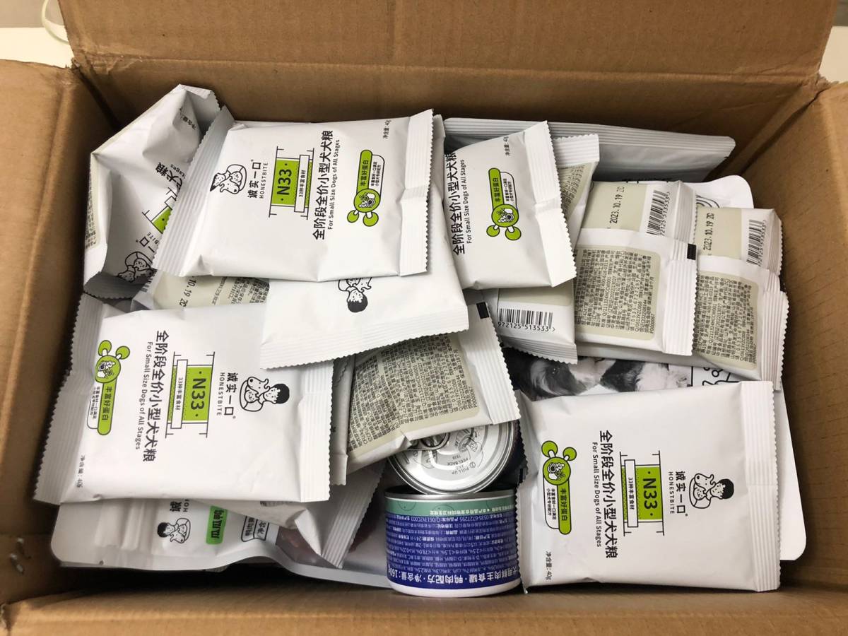 我只能说，做我们家的狗，虽然不一定幸福，但绝对饿不着！这个双