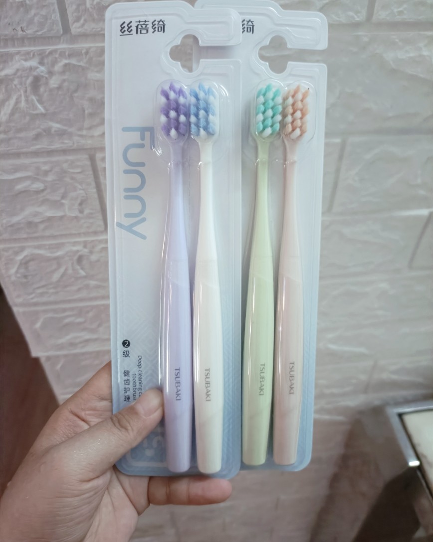双十一在直播间购买叶黄素颗粒的时候有主播的返红包，返红包我就
