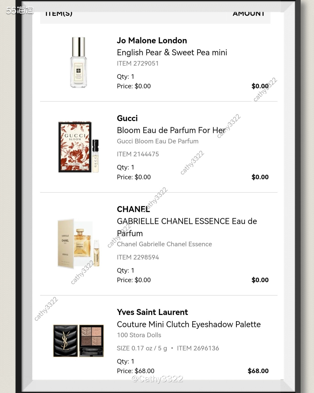 🌸昨天丝芙兰的q香很好，45美金送一个，75美金送两个，1