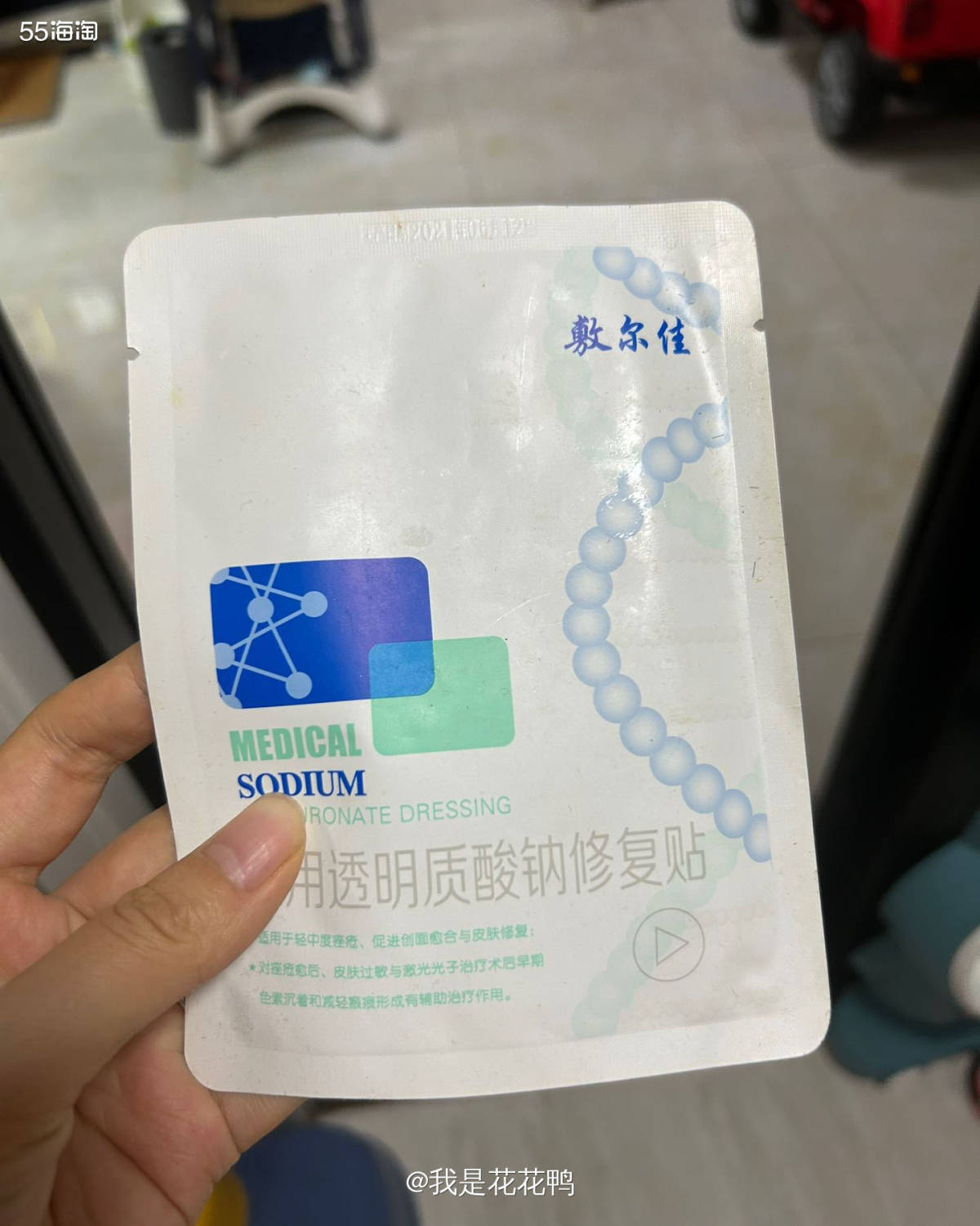 ❤️真的是想象不到，我不是晒后修复，我这几天开始冻得了，今天