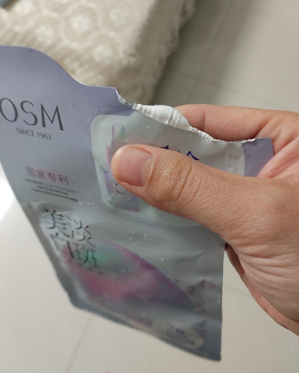 国货品牌崛起了，日用品、护肤品前一阵子人气很高，双十一在直播