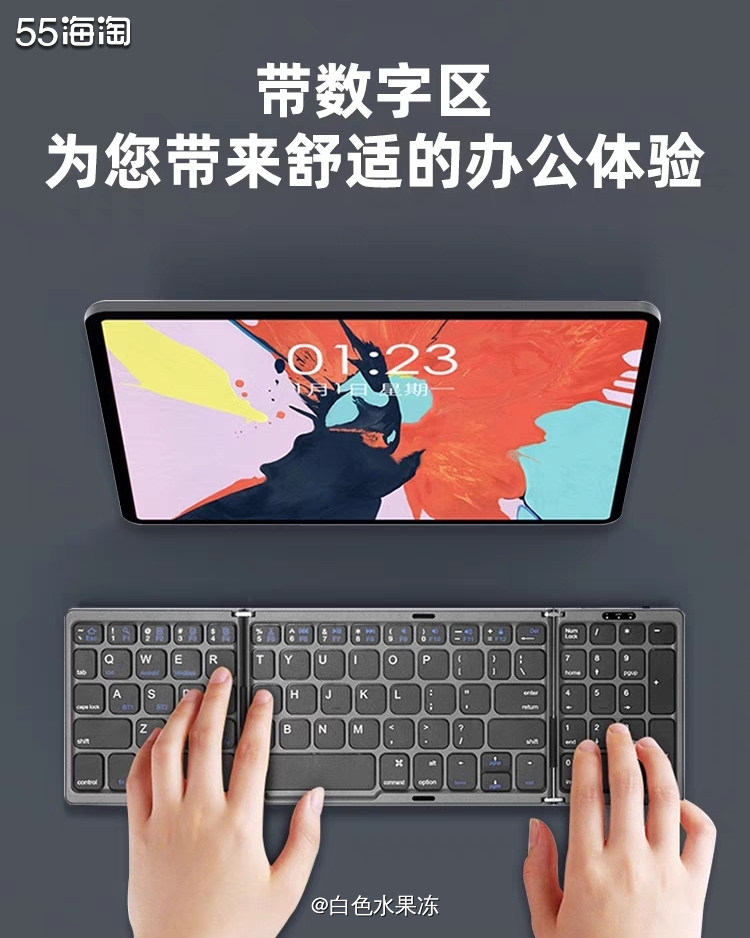 双十一第四波好物分享，看我凑单技巧   1.   第一轮双十