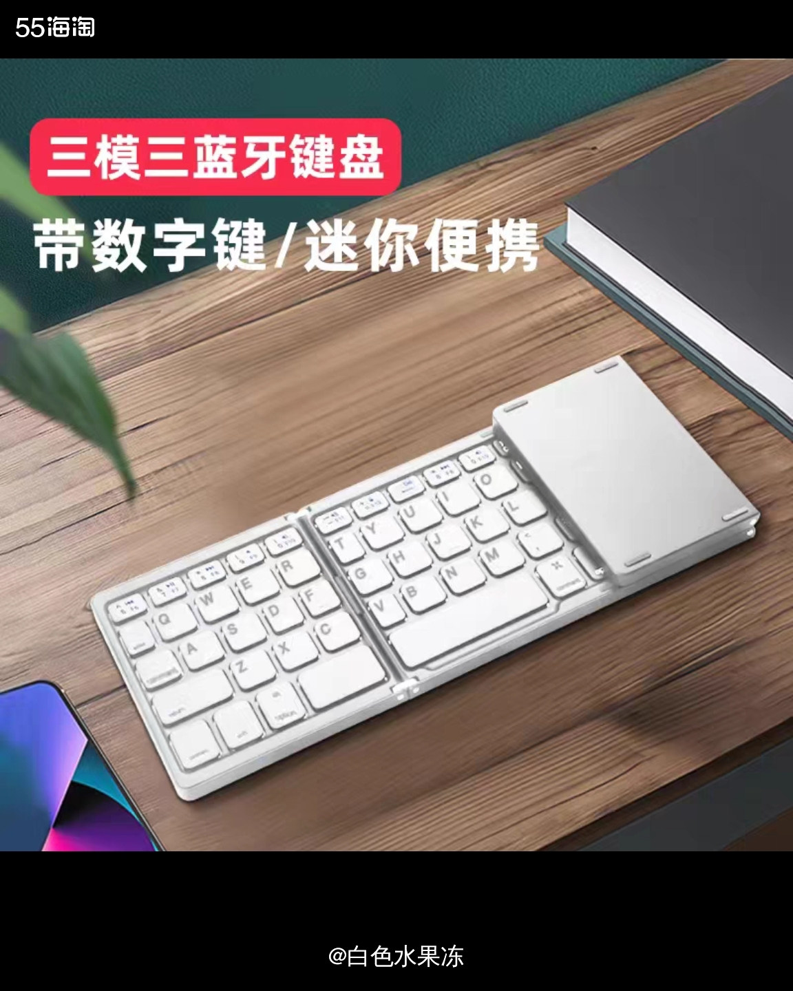 双十一第四波好物分享，看我凑单技巧   1.   第一轮双十