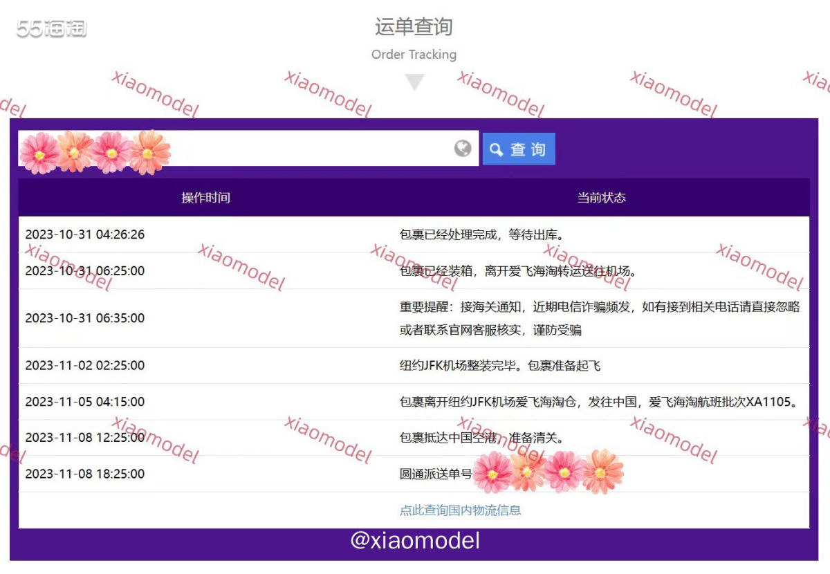 ❤️昨天收到在Tory burch官网买的ella浅蓝色托特