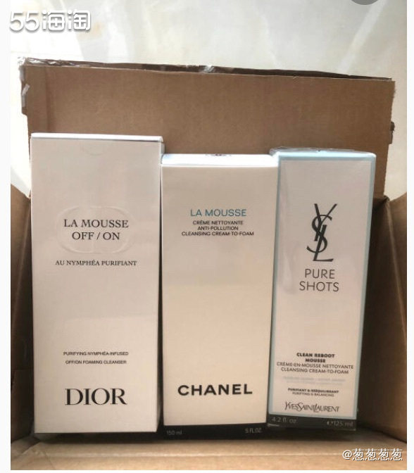 因为10月份杭州举办亚运会和残运会，所以买的东西11月初才清