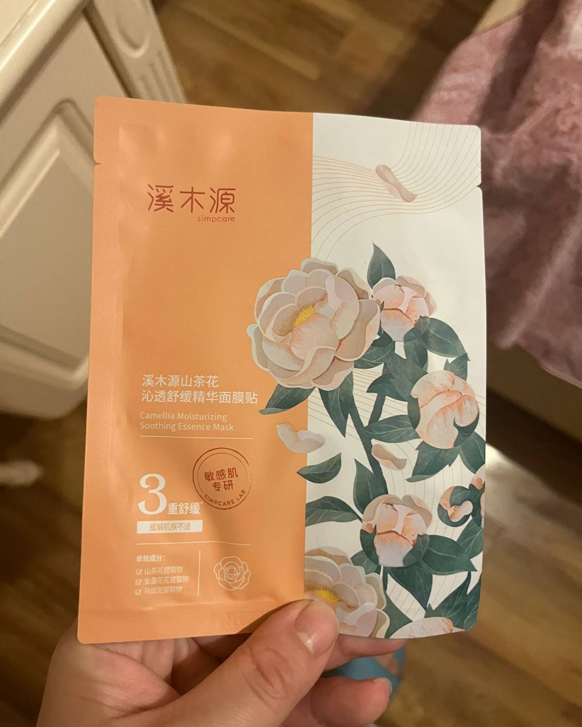 🌸周五没出去，在家早早把澡起了，娃娃也没出去上课，还是把面