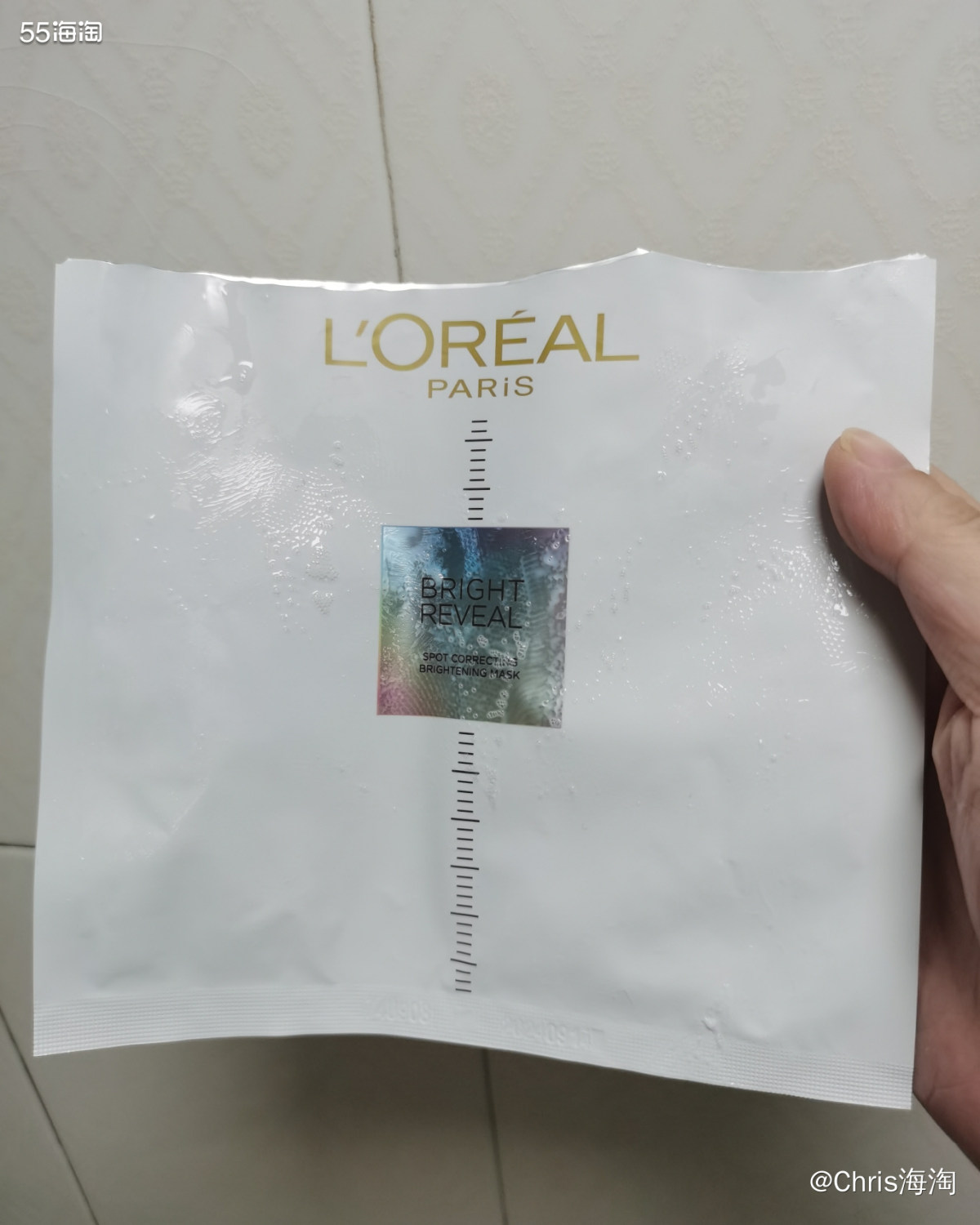 欧莱雅的这款面膜估计知道的人不多，olay的烟酰胺白白精华太
