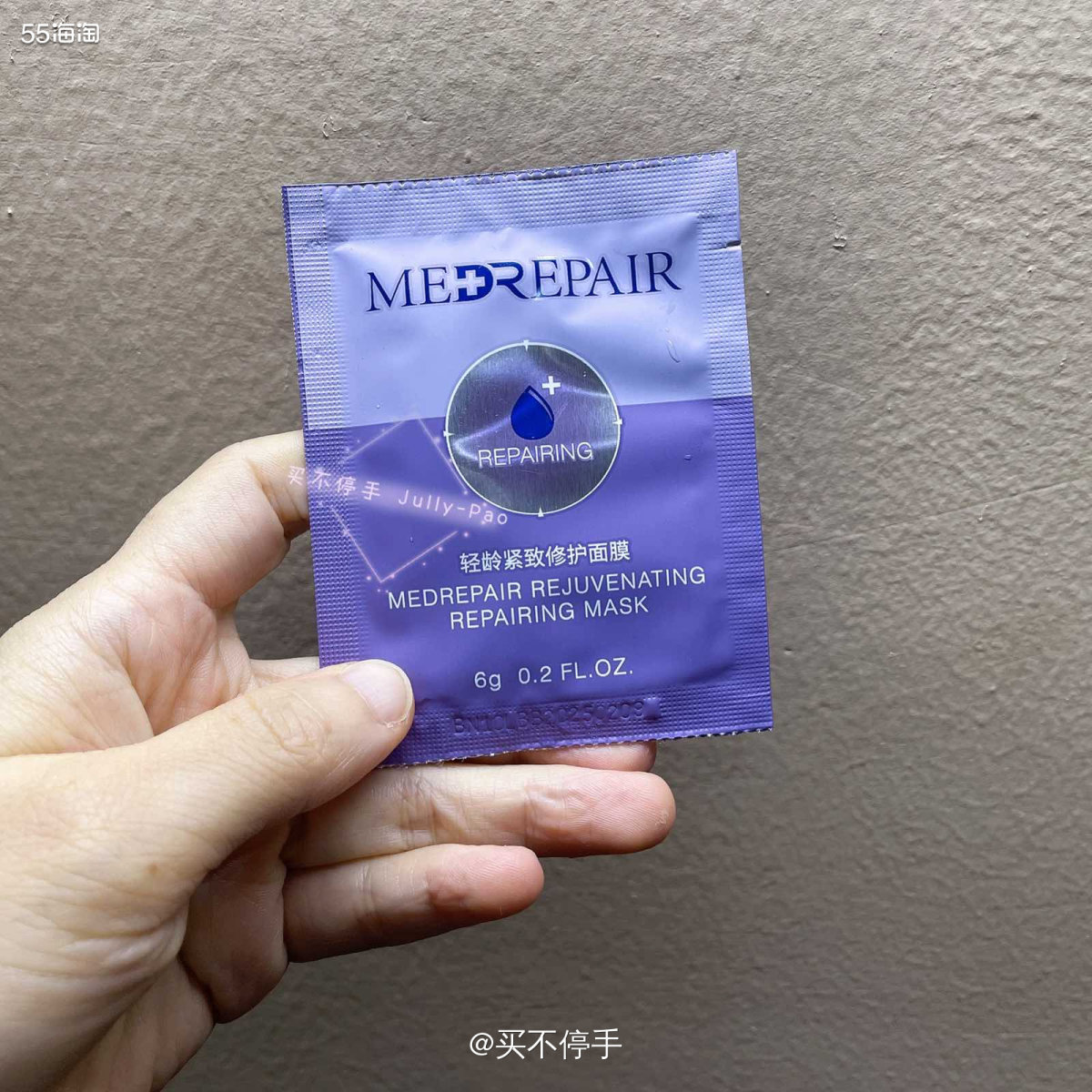 😭致～命～周一，好不容易下班我需要缓解一下。想到打卡还缺好