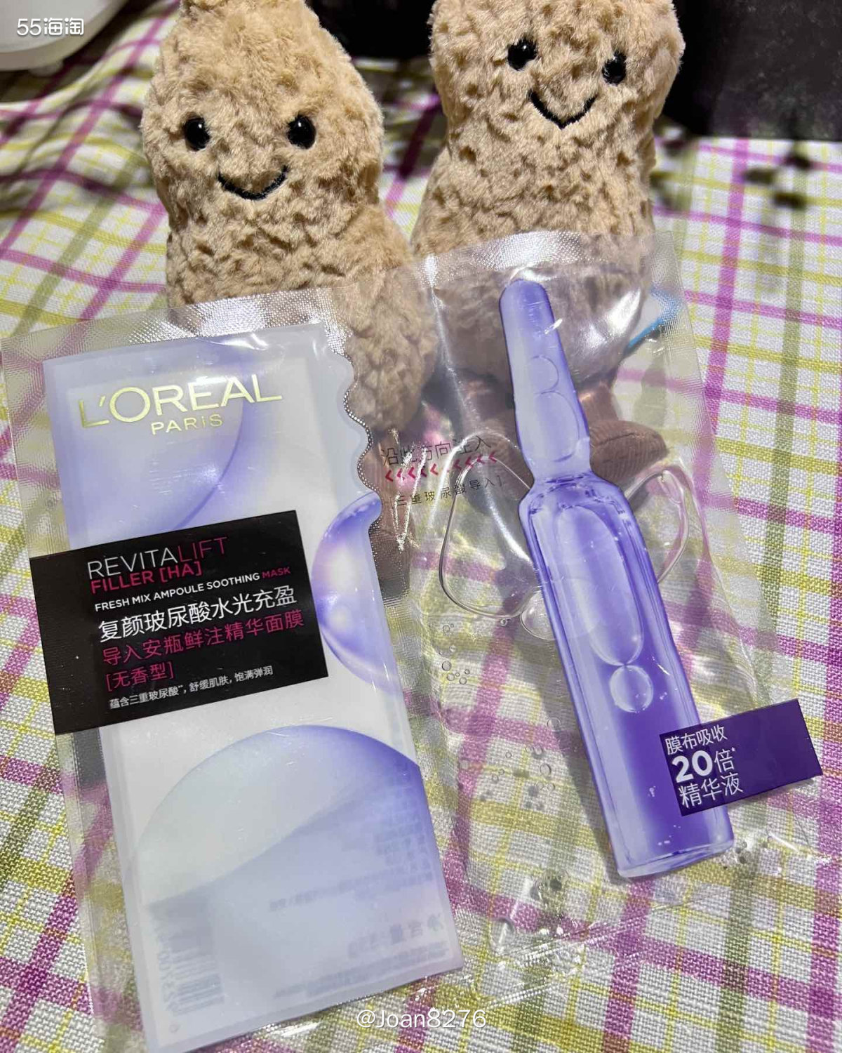 前几天还在说降温怎么不来，今天晚上终于感受到一点点冻了，比起