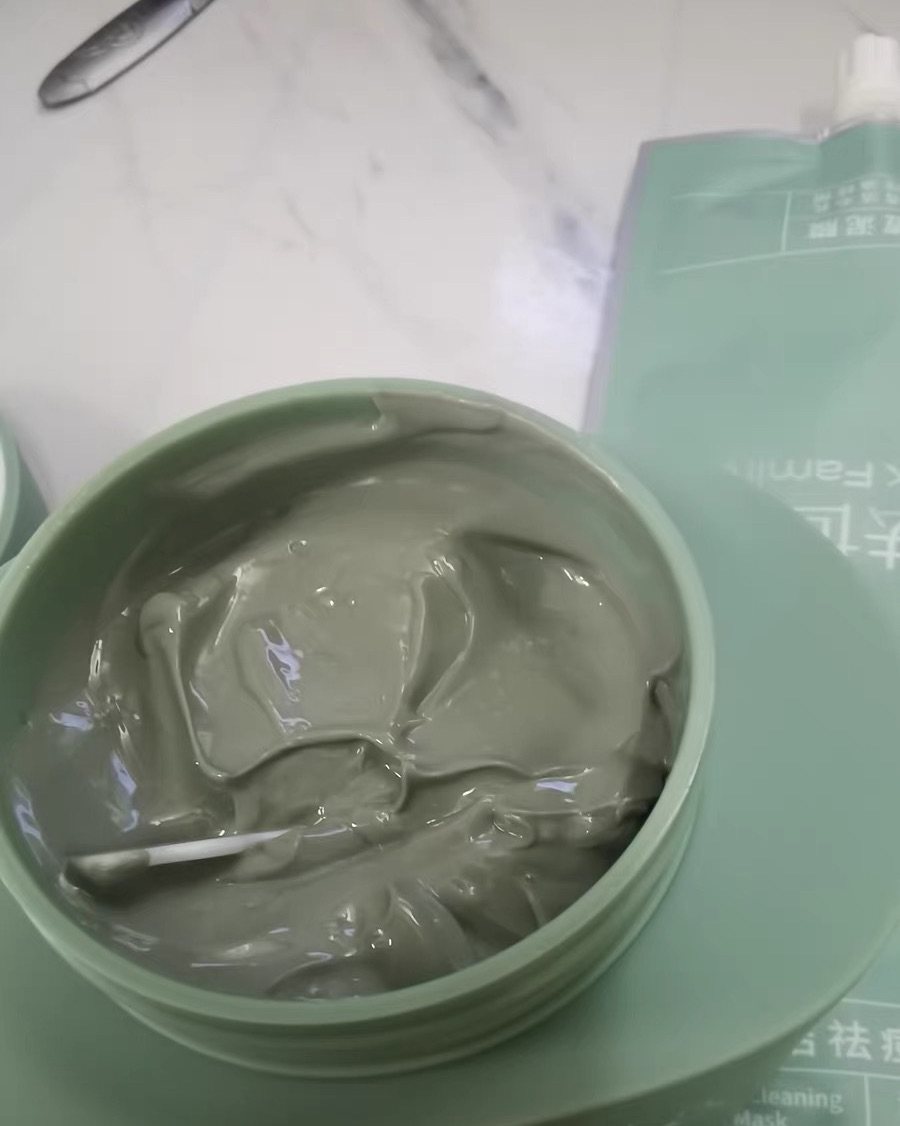 ✅最近在社区看到大家都在用清洁面膜，突然想起之前自己也买了一