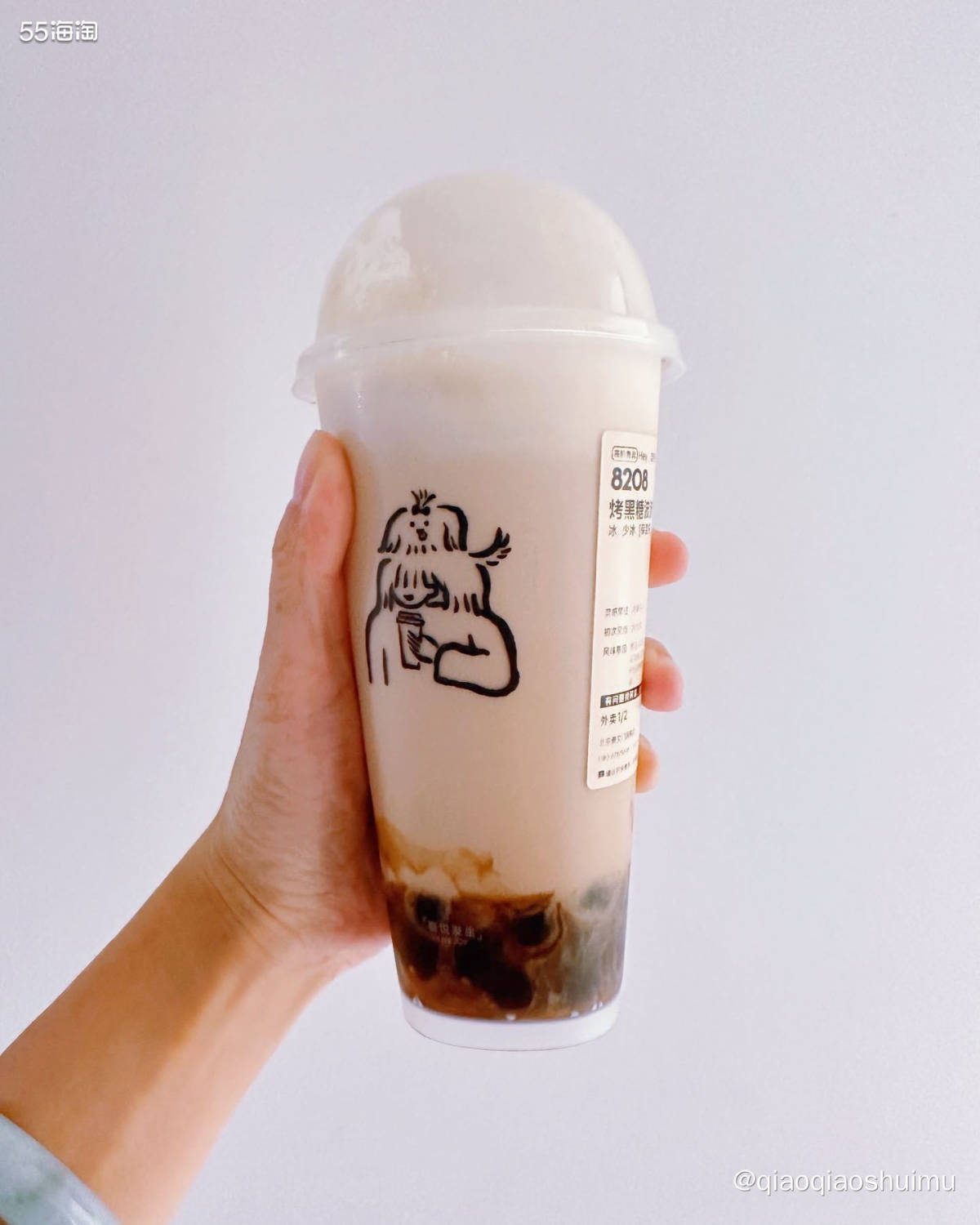 自从喜茶每周一免外送费，我就没断过…… 这次点了一杯烤黑糖啵